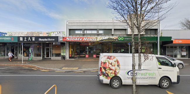 Riccarton Noodle House