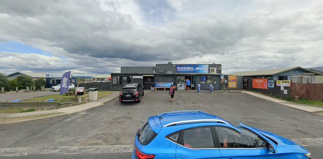 Pukehina Beach Store & Takeaway