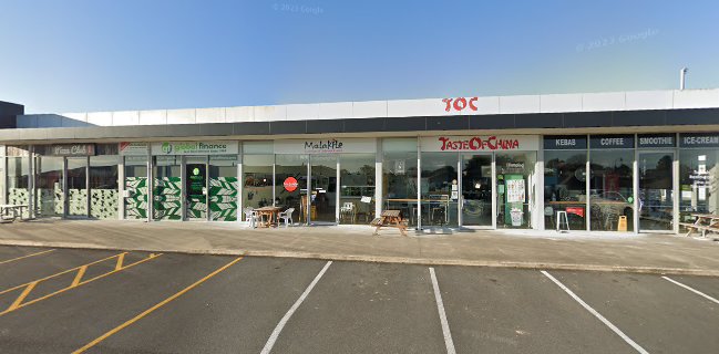 Pizza Club Max - Tauranga