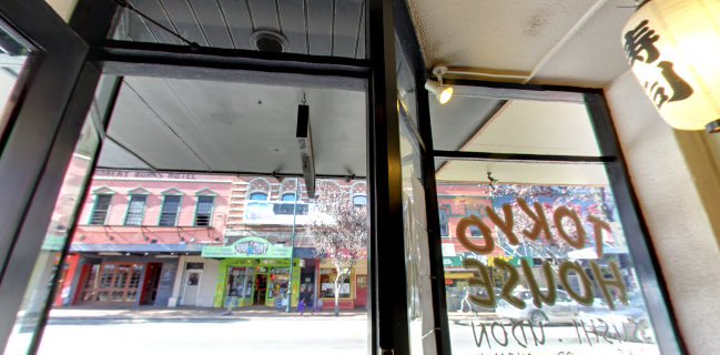 Comentarii opinii despre Tokyo House Restaurant