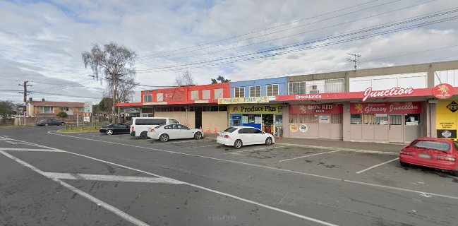 Hoong Mooi Chinese Takeaway