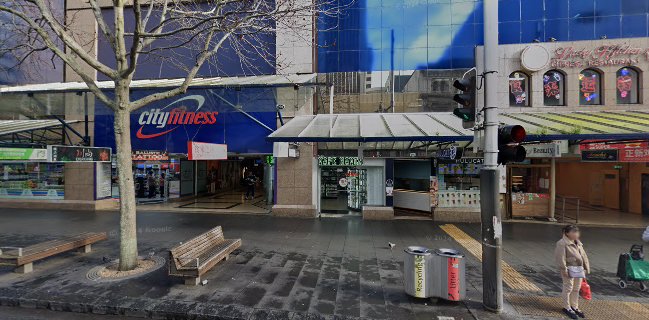 The Control Room Bar