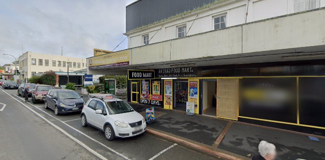 AVIRAJ MART KAIKOHE