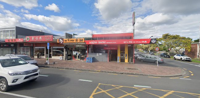 Dominion Liquor Store