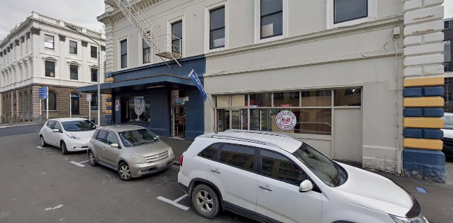 Bakehouse on Bond Phone number