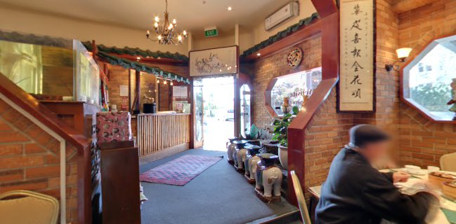 Hees Garden Seafood Restaurant Open Times