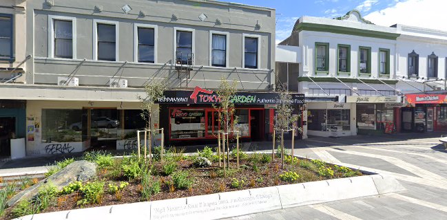 Tokyo Garden Restaurant