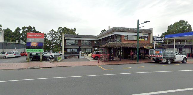 Titirangi Village Kebab