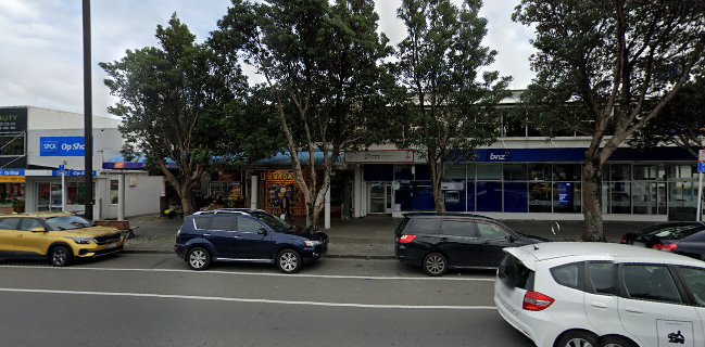 Nada Bakery - Wellington