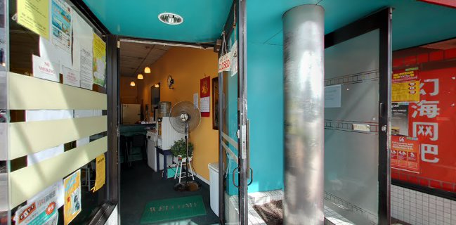 TJ's Korean Restaurant