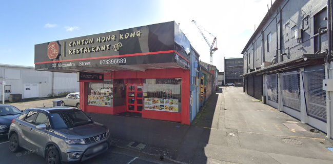 京宴融合餐厅Canton Hong Kong Restaurant