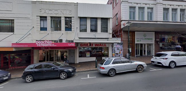 Great Wall Takeaways