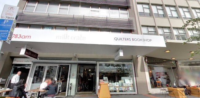 Milk Crate - Hospitality and gastronomy