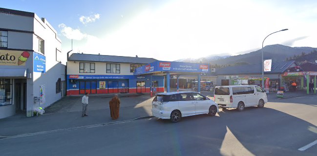 Petrah Souvlaki Hanmer Springs