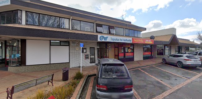 Smart India Restaurant ( Te puke )