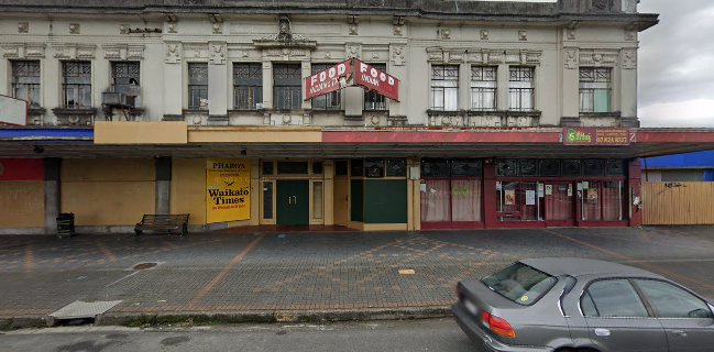 Sartaj Indian Restaurant