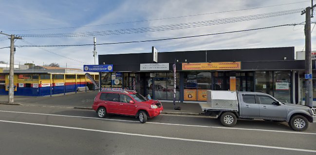 Daily Latte & Tea Room