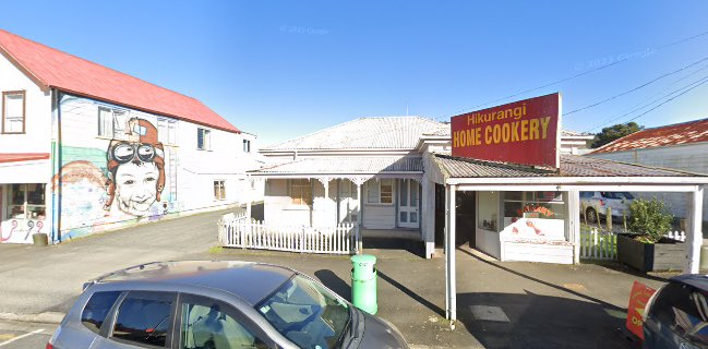 Opinii despre Bakery în Hikurangi - Hospitality and gastronomy