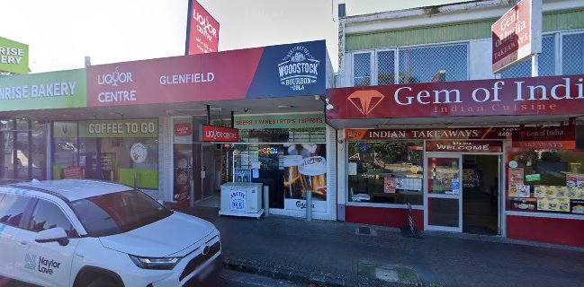 Sunrise Bakery and Cafe