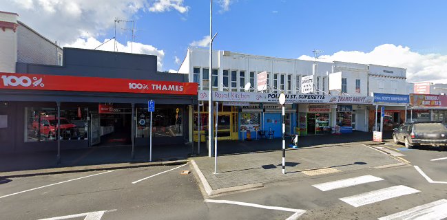 Royal Kitchen Indian Restaurant & Bar