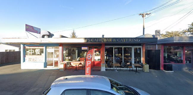 Opinii despre Reality Bites Cafe & Catering în Christchurch - Hospitality and gastronomy