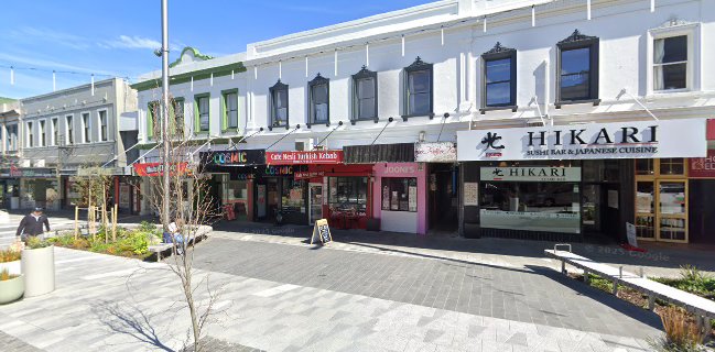 Cafe Nesli Turkish Kebab