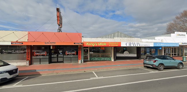New Mosgiel Fish Supply