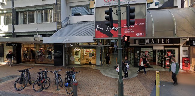 Wishbone - James Cook Arcade