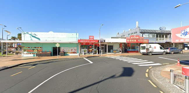 Northcote Liquor - Hospitality and gastronomy