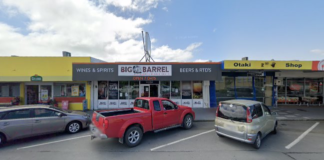 Big Barrel Otaki