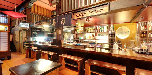 Tanuki Japanese Restaurant | Auckland City - Auckland