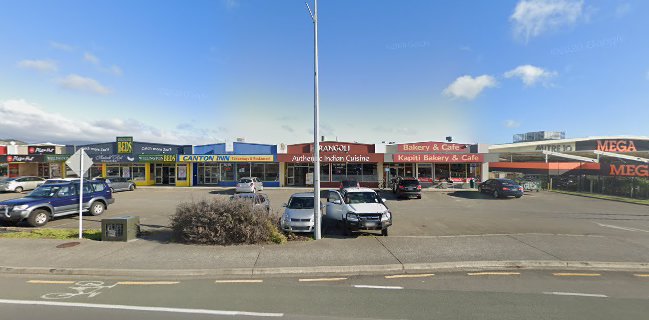 Rangoli Indian Restaurant