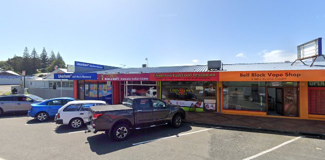 Dawat Indian Restaurant