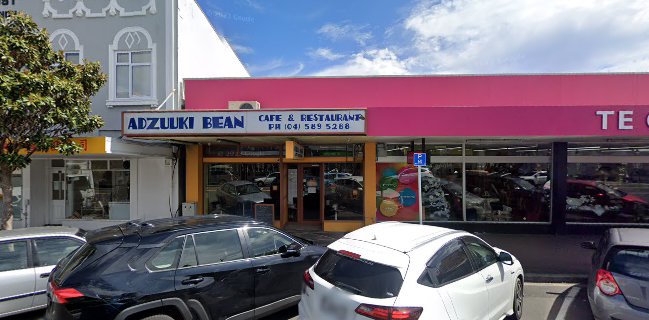Adzuki Bean Cafe & Restaurant
