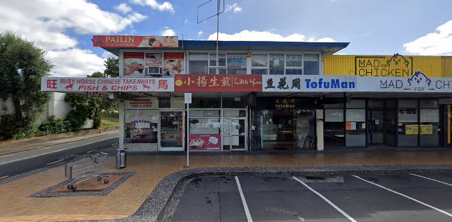 小扬生煎 Little Yum Dumpling Northcote