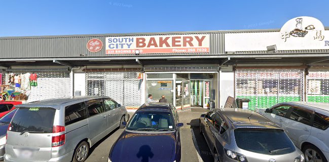 South City Bakery