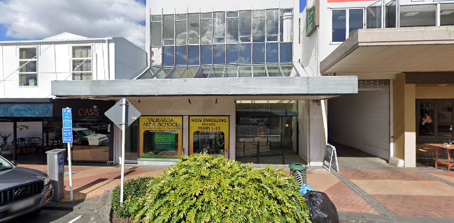 CRE8 RATHBONE - (Quarry Co-op Shop)