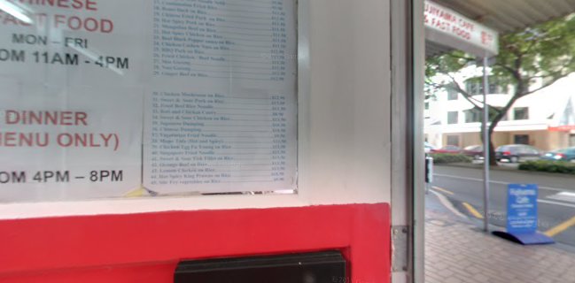 Comentarii opinii despre Fujiyama Cafe