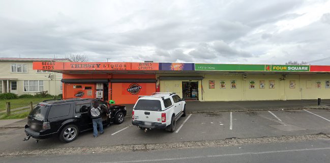 Liquor Barn Ford Road - Rotorua