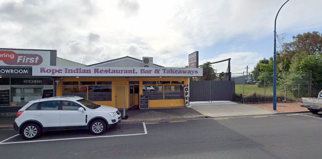 Kopeo Indian Restaurant & bar