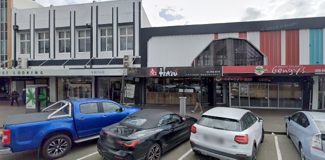 HARU Japanese Restaurant