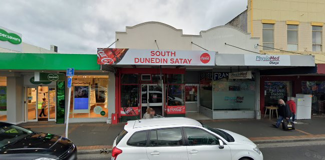 South Dunedin Satay House