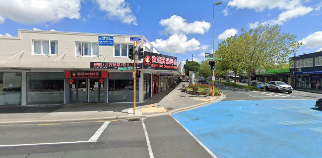 Great North Bakehouse