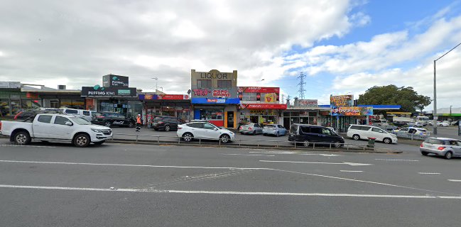 Premier Liquor Centre