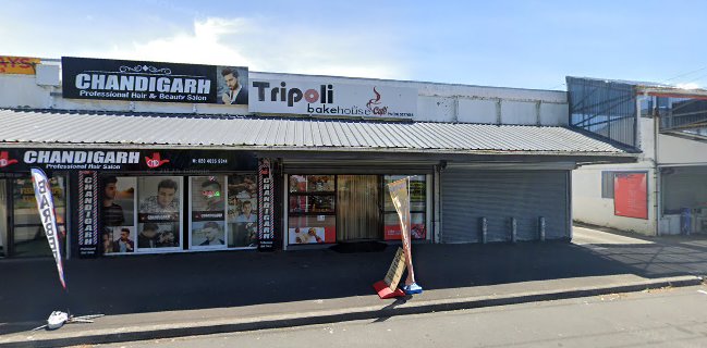 Tripoli Bakehouse - Hospitality and gastronomy