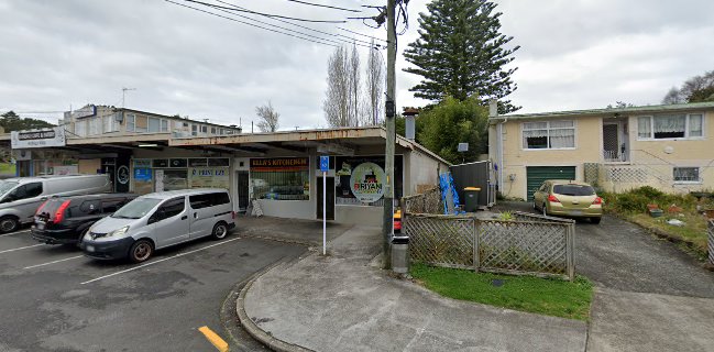 The Biriyani Company