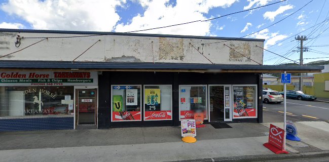 Golden Horse Takeaway