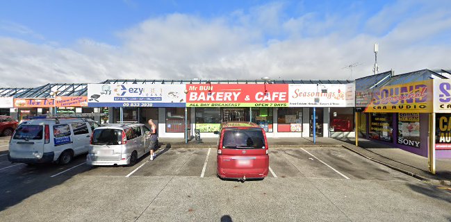 Comments and reviews of The Top Well Bakery