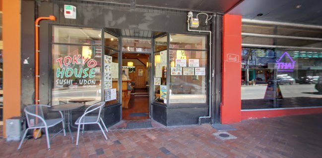 Tokyo House Restaurant - Dunedin